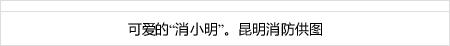 slot online top up dana Mengapa Xi Jianliu memiliki Demon Armor di tangannya? Akabane Shinnosuke terus kelebihan berat badan